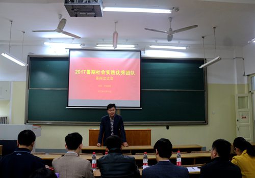bv伟德国际体育