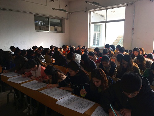 bv伟德国际体育