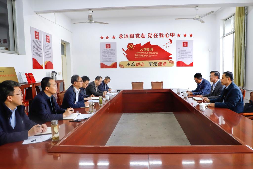 bv伟德国际体育