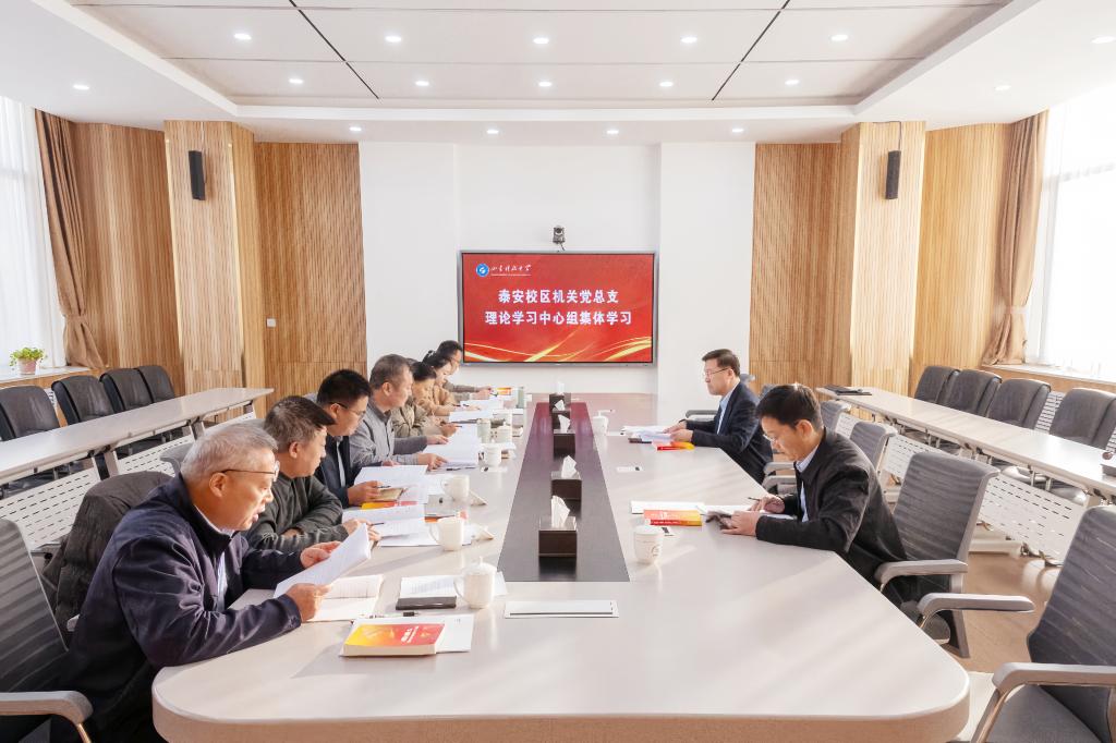 bv伟德国际体育