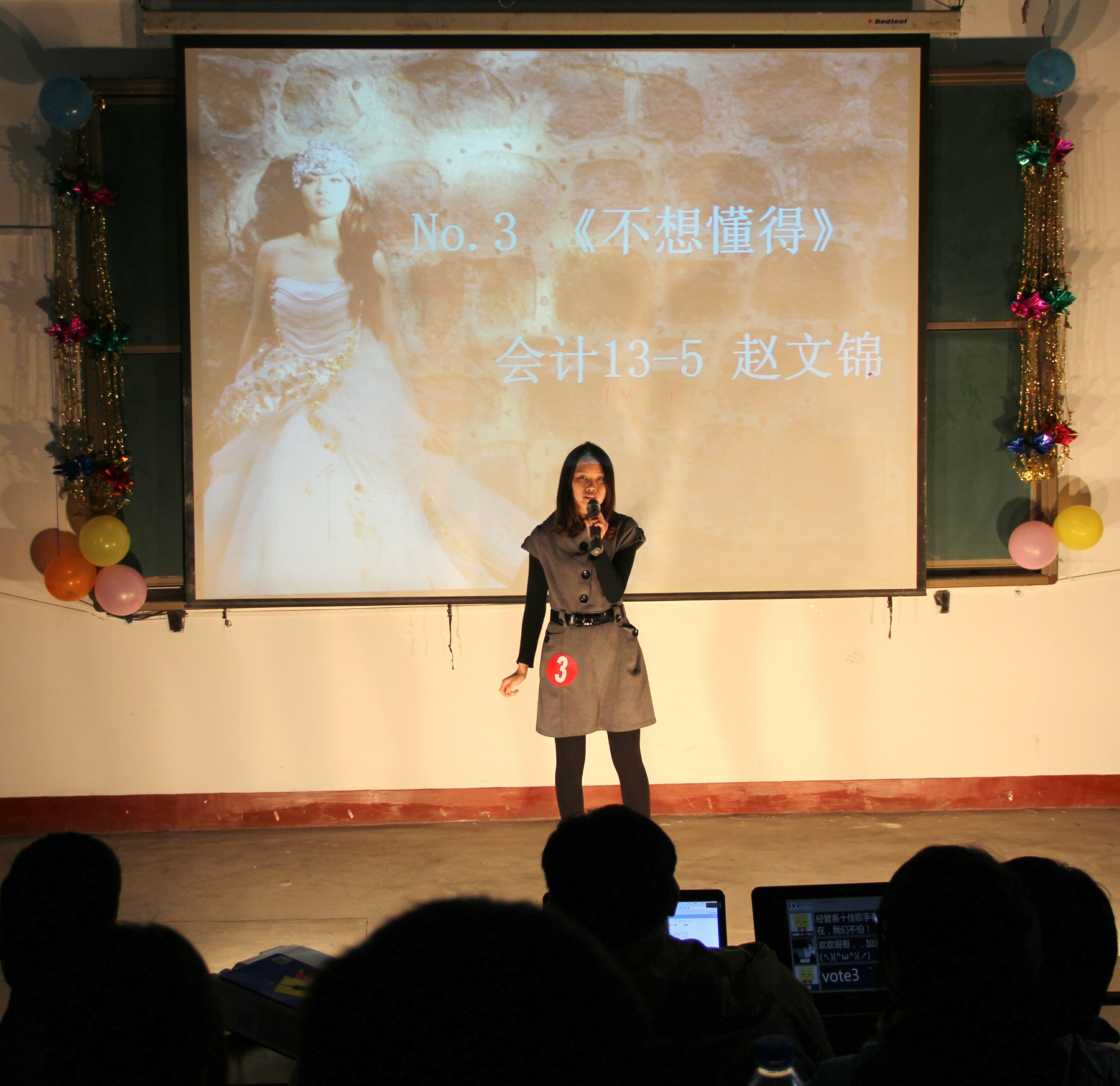bv伟德国际体育