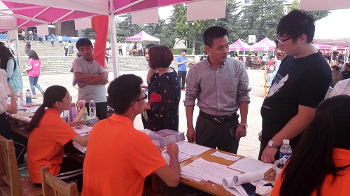 bv伟德国际体育