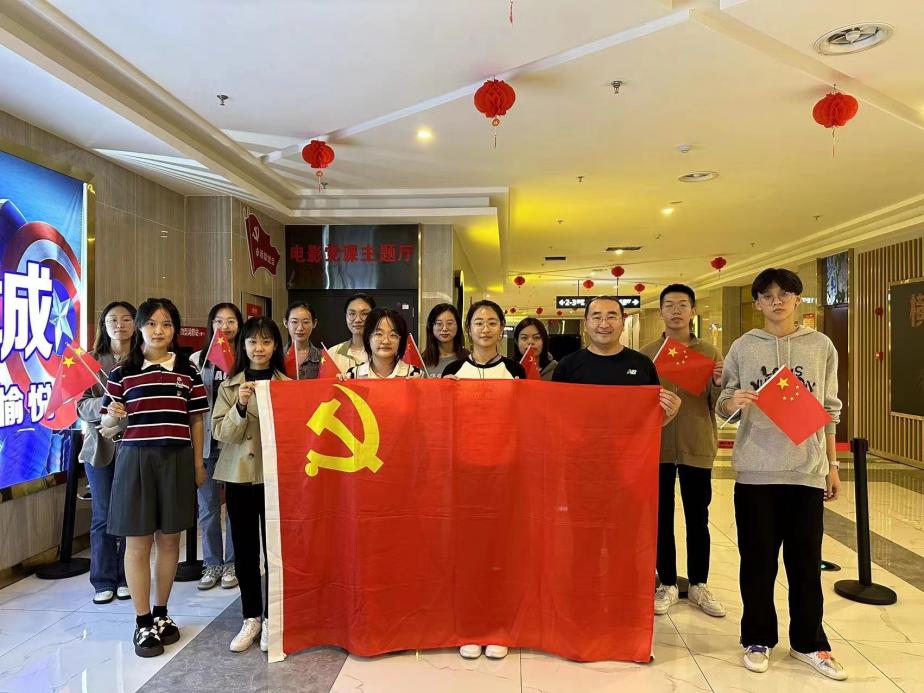 bv伟德国际体育