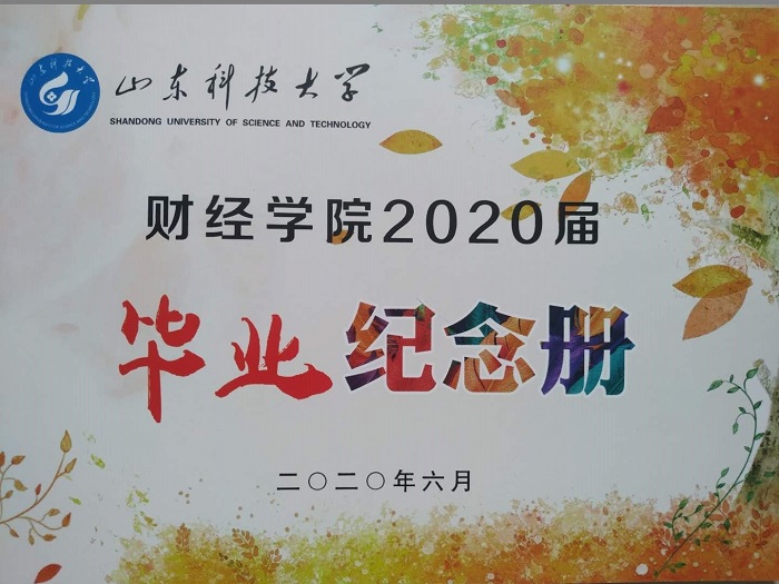 bv伟德国际体育