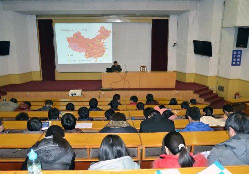 bv伟德国际体育