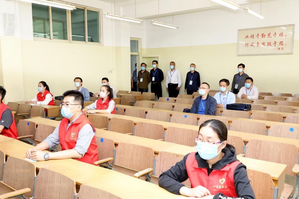 bv伟德国际体育