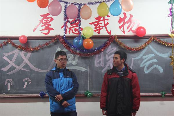 bv伟德国际体育