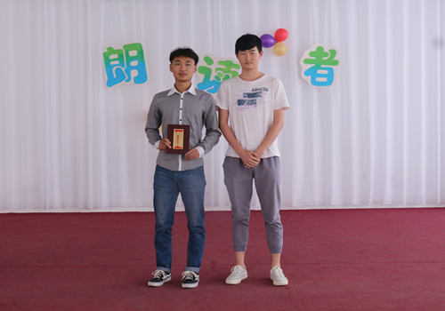 bv伟德国际体育