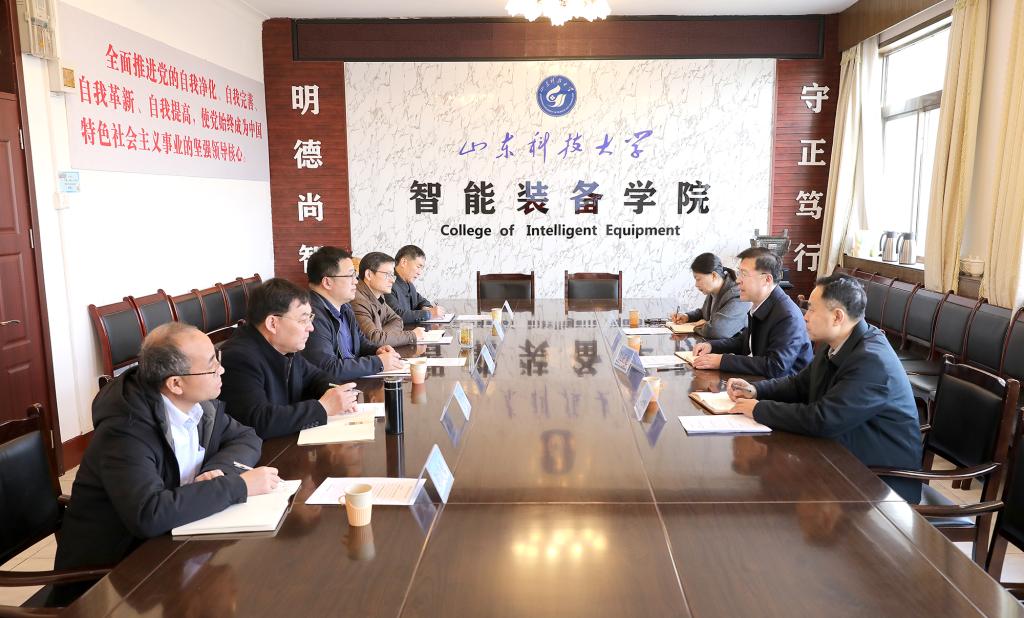bv伟德国际体育