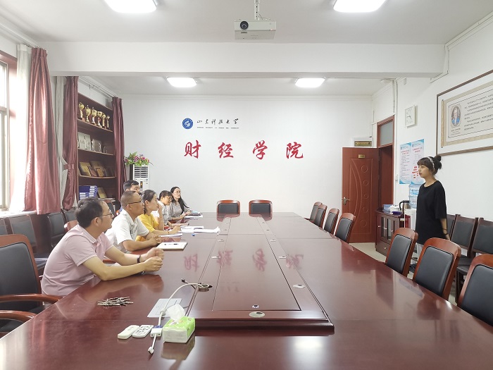 bv伟德国际体育