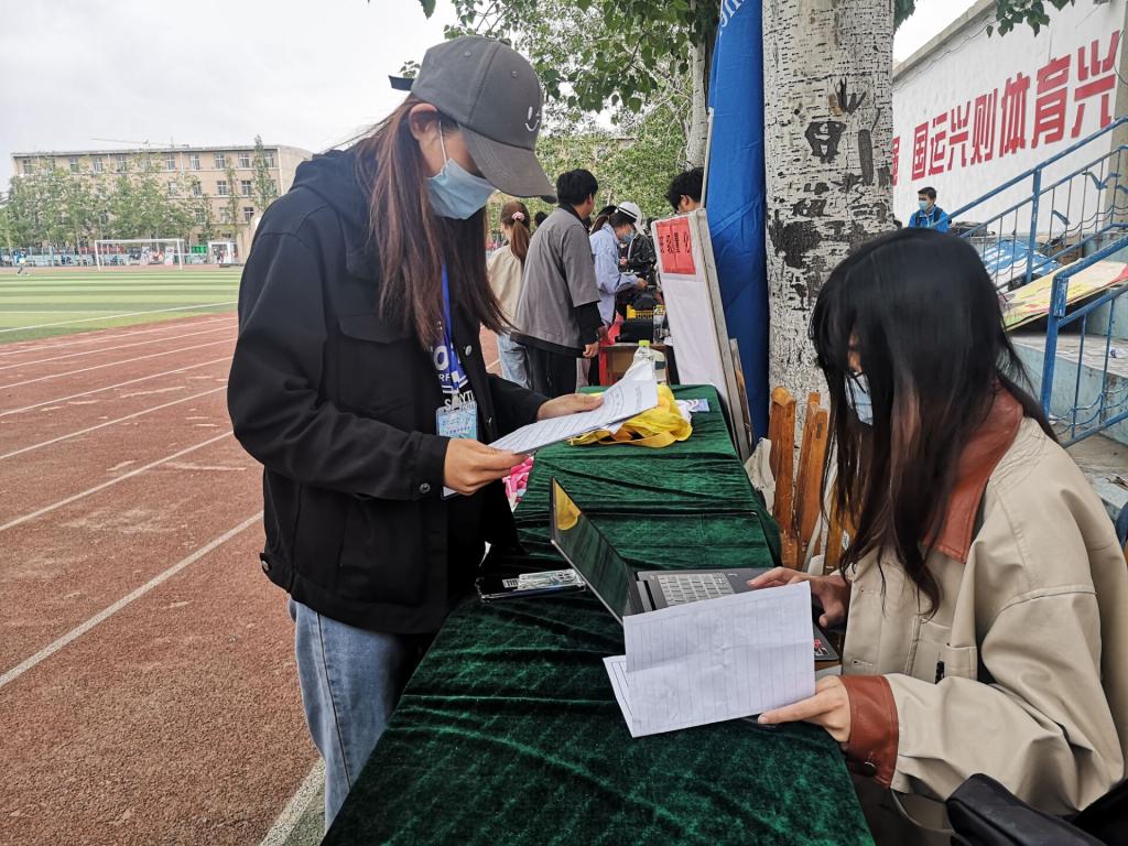 bv伟德国际体育