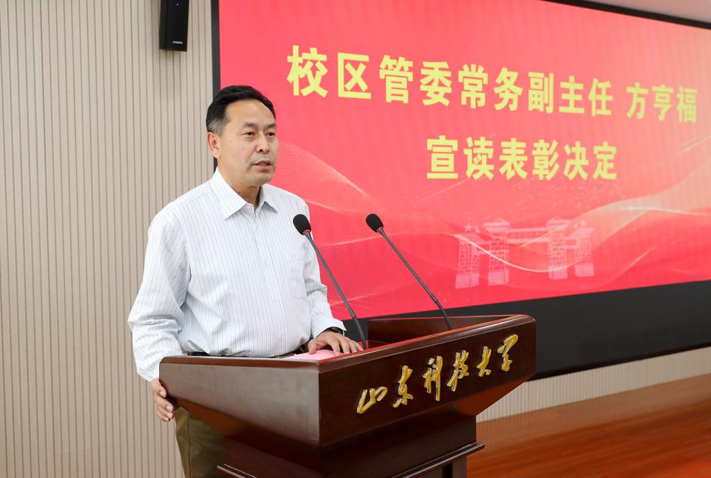 bv伟德国际体育