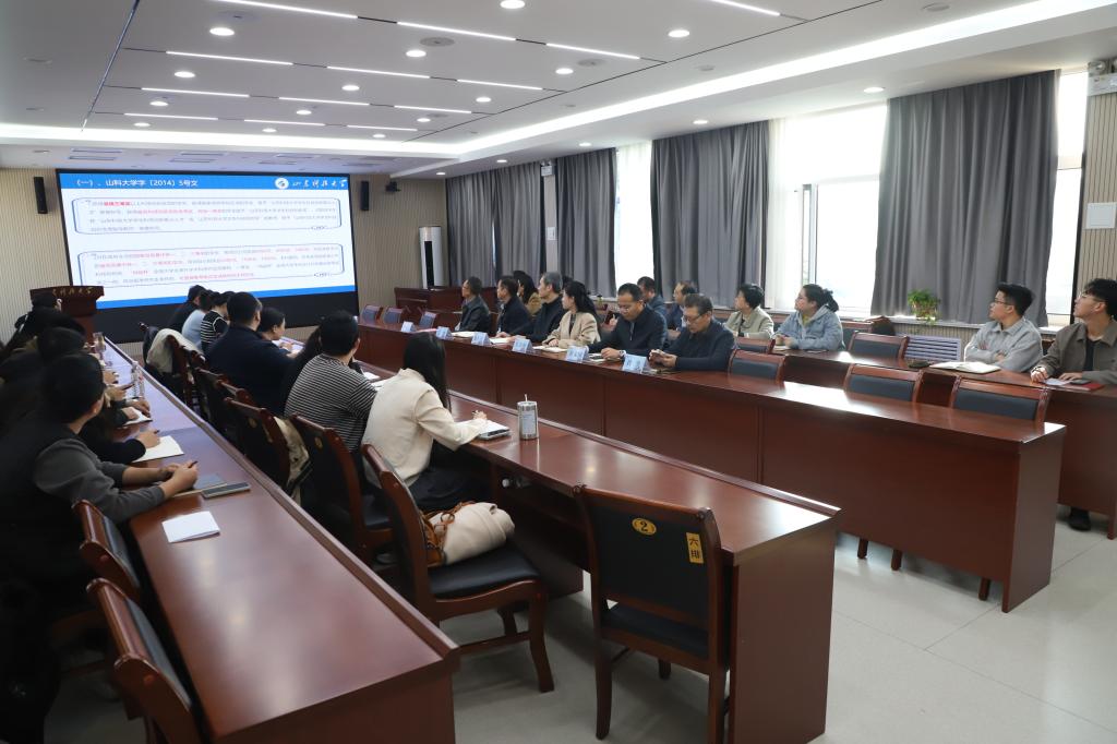 bv伟德国际体育