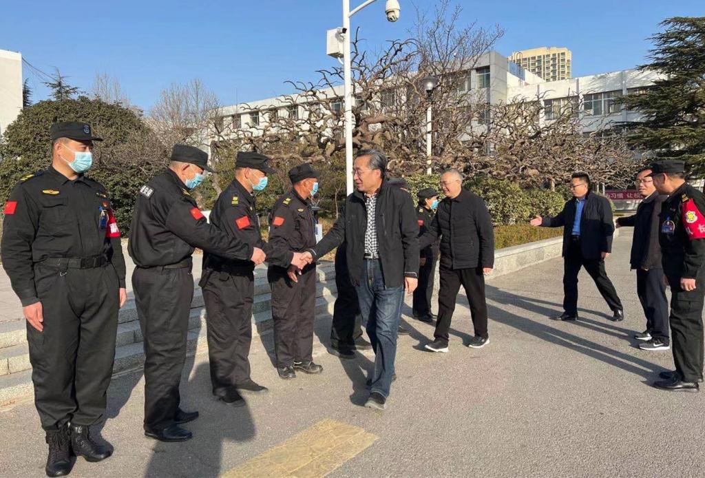 bv伟德国际体育