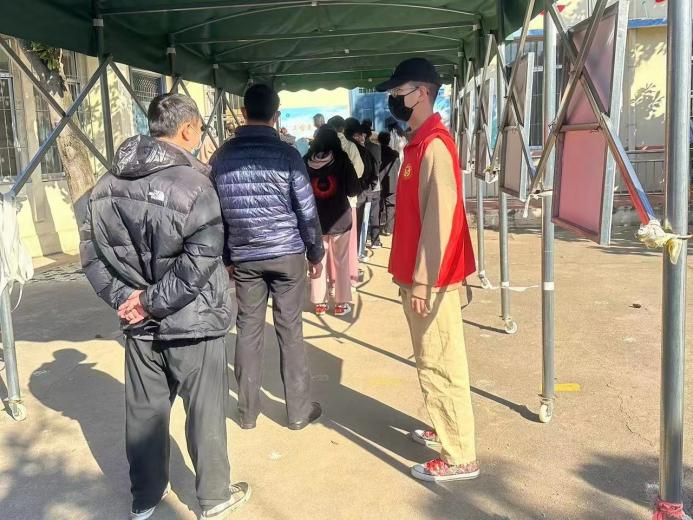 bv伟德国际体育