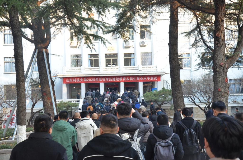 bv伟德国际体育