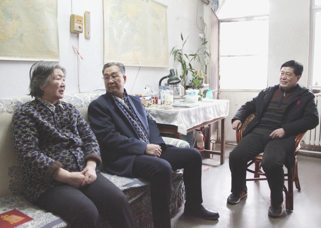bv伟德国际体育