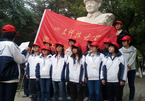 bv伟德国际体育