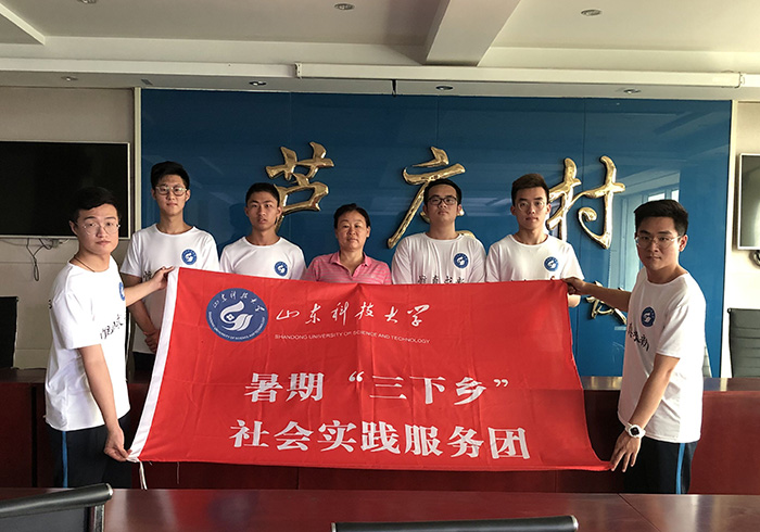 bv伟德国际体育