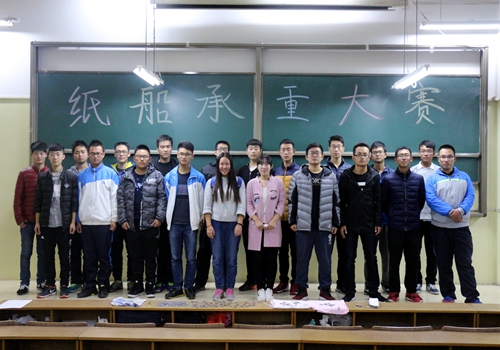 bv伟德国际体育