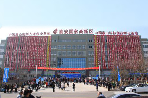 bv伟德国际体育