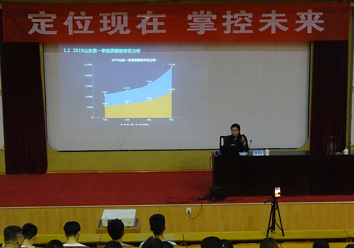 bv伟德国际体育
