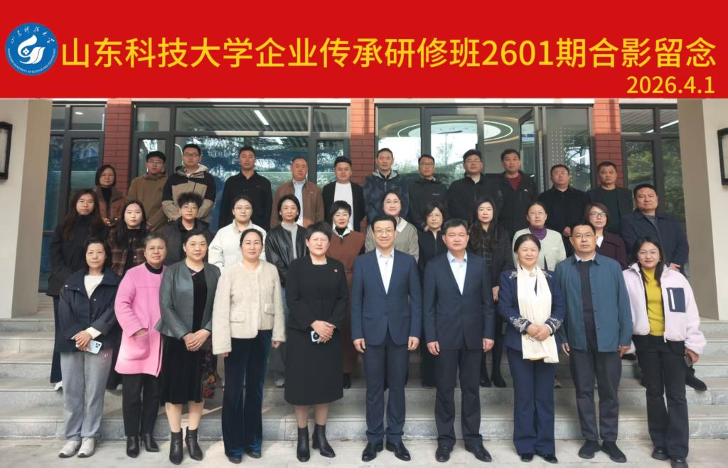 bv伟德国际体育