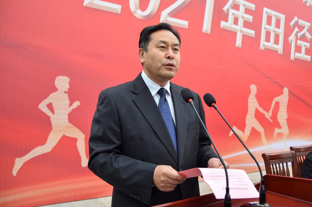 bv伟德国际体育