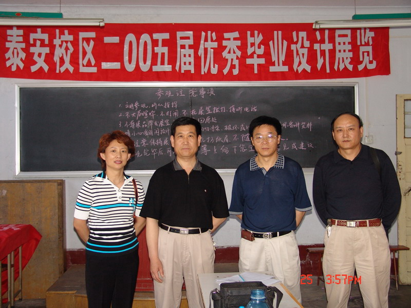 bv伟德国际体育