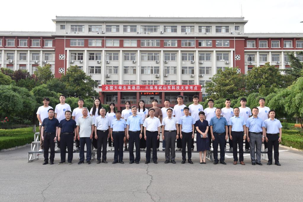 bv伟德国际体育
