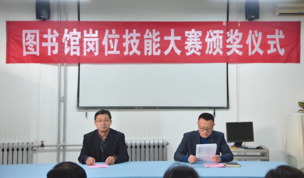 bv伟德国际体育