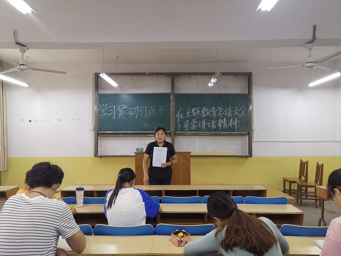 bv伟德国际体育