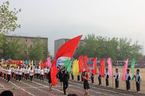 bv伟德国际体育