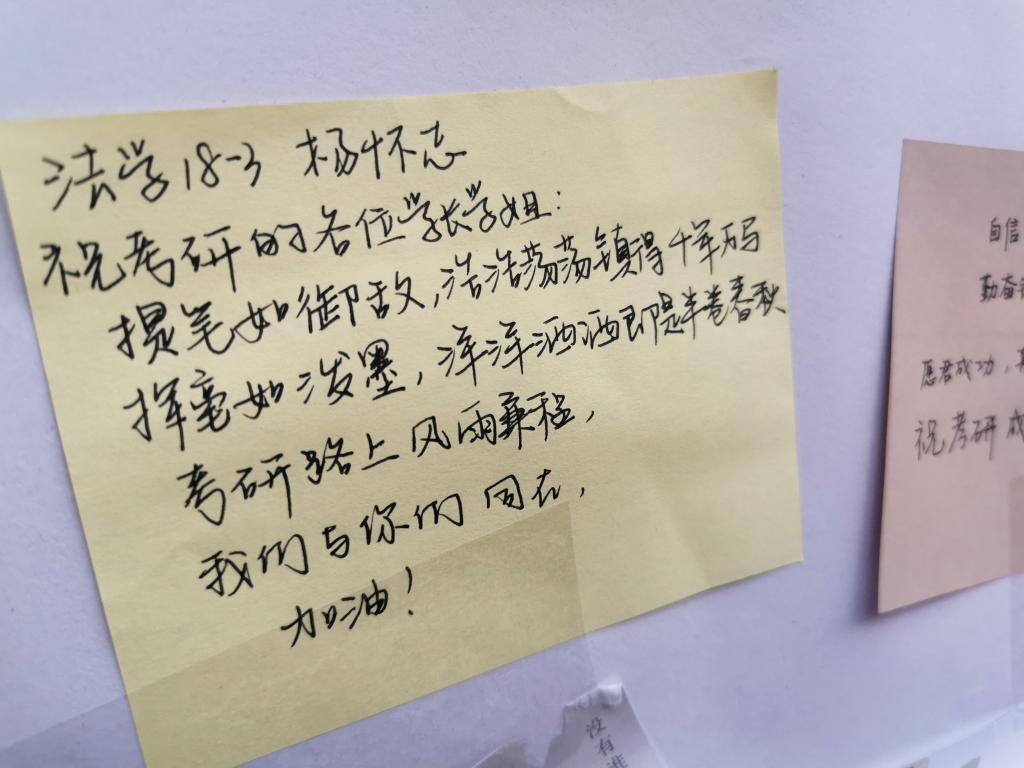 bv伟德国际体育