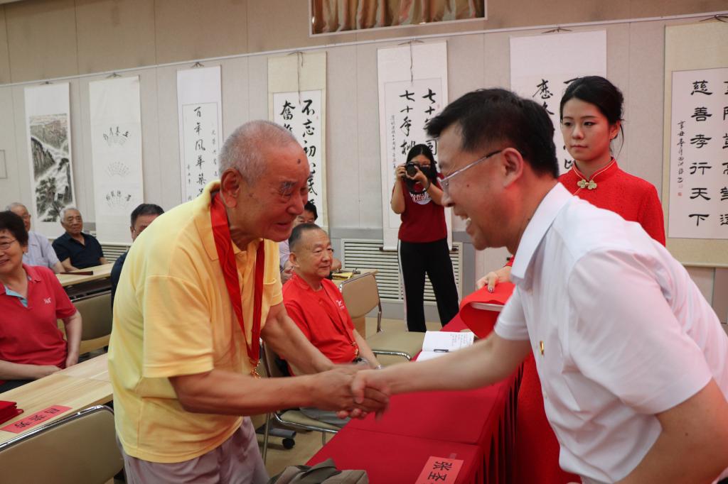 bv伟德国际体育