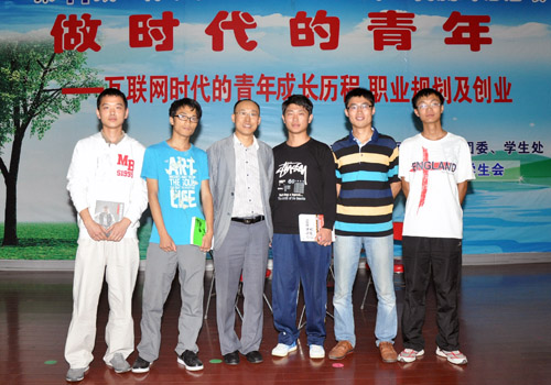bv伟德国际体育