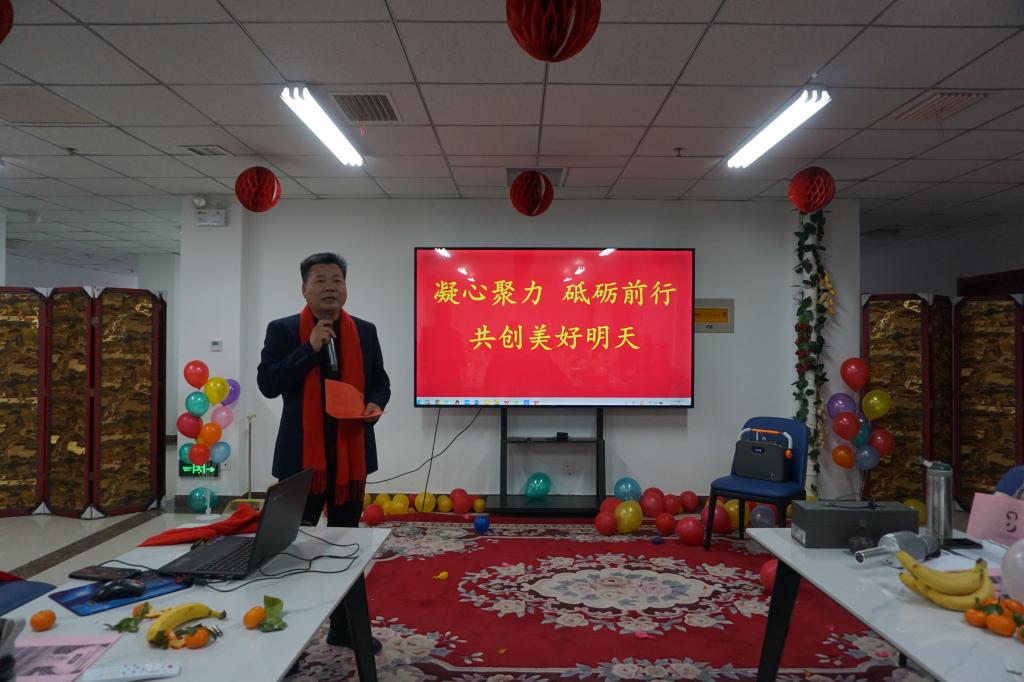 bv伟德国际体育