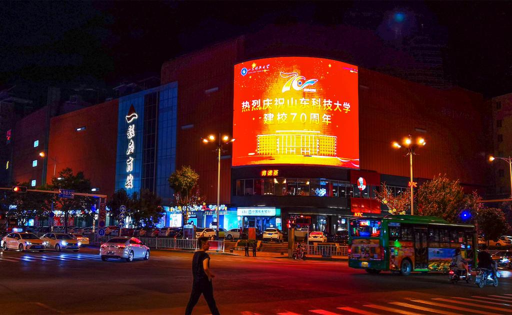 bv伟德国际体育