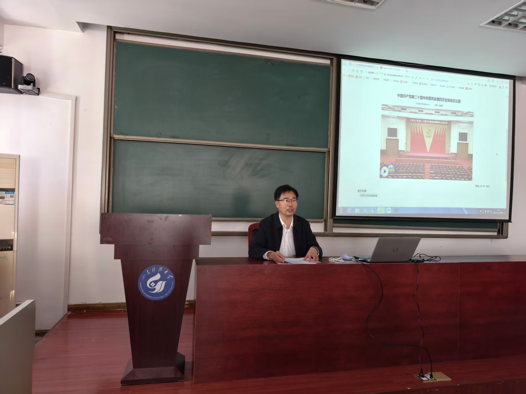 bv伟德国际体育