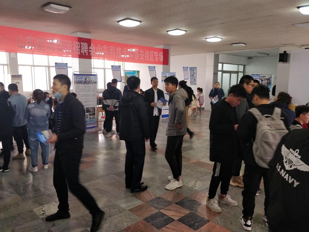 bv伟德国际体育