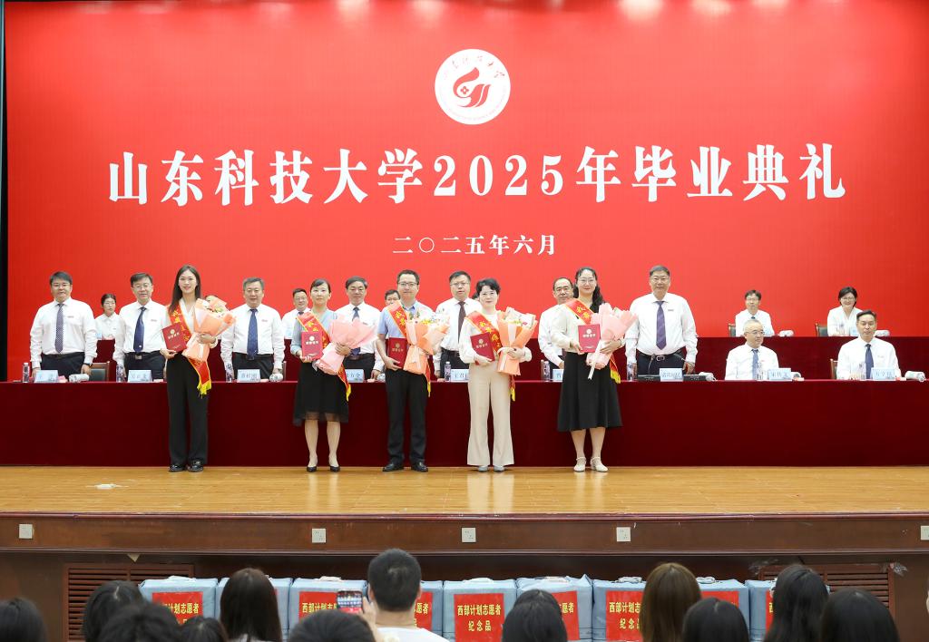 bv伟德国际体育