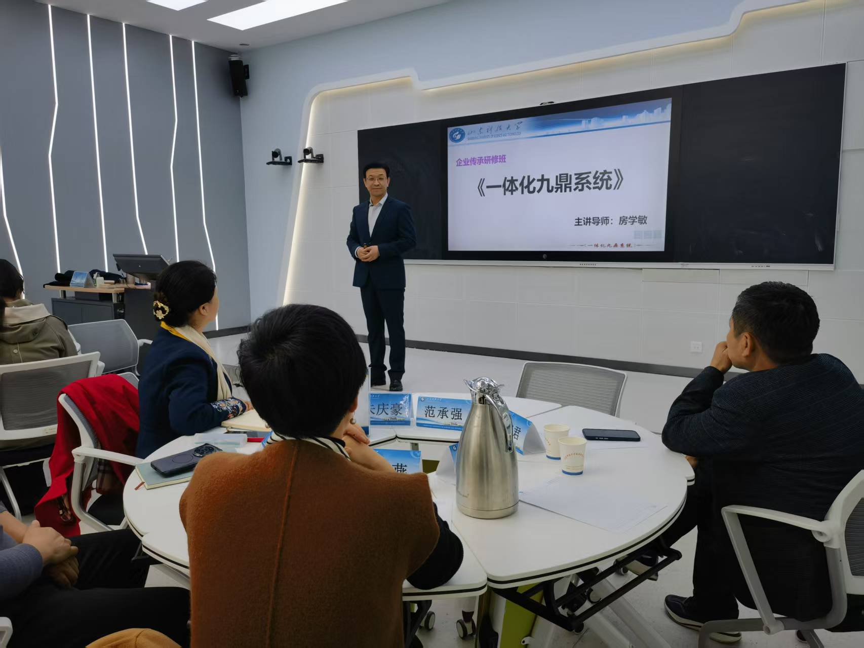 bv伟德国际体育