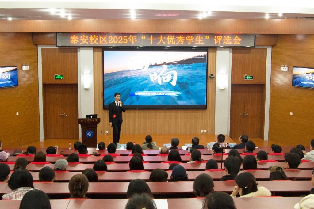 bv伟德国际体育