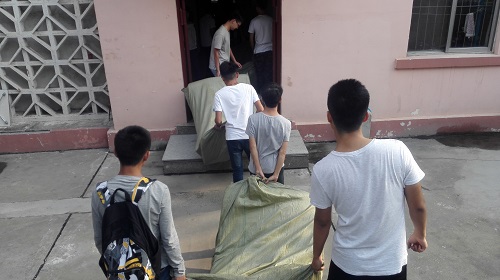 bv伟德国际体育