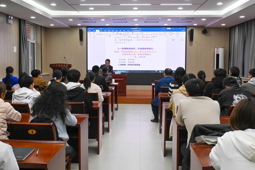 bv伟德国际体育