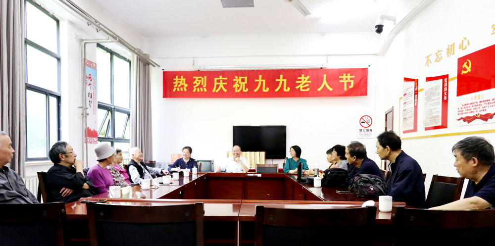 bv伟德国际体育