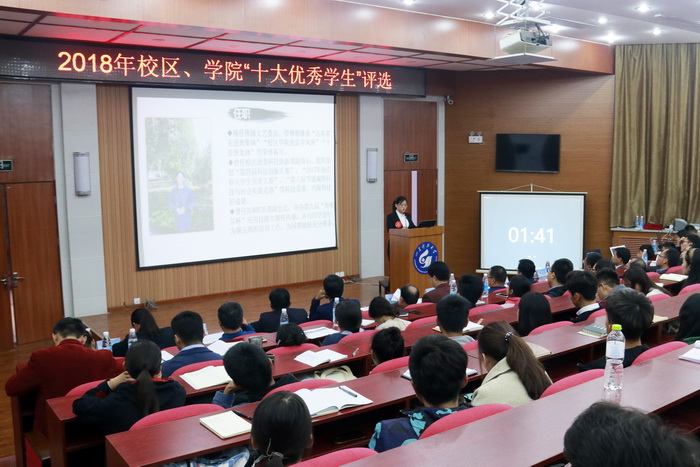 bv伟德国际体育