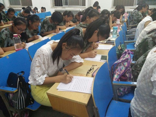 bv伟德国际体育