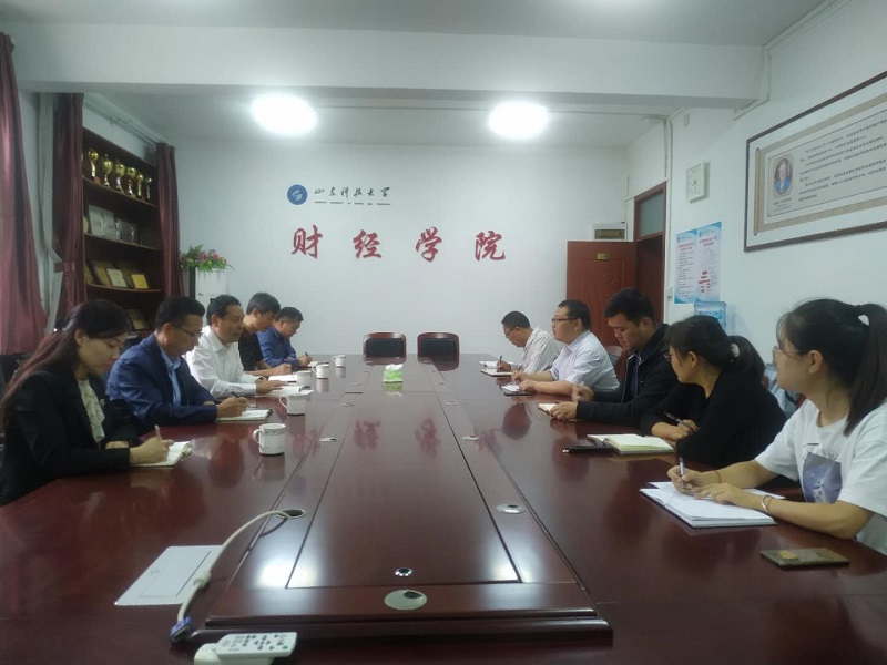 bv伟德国际体育