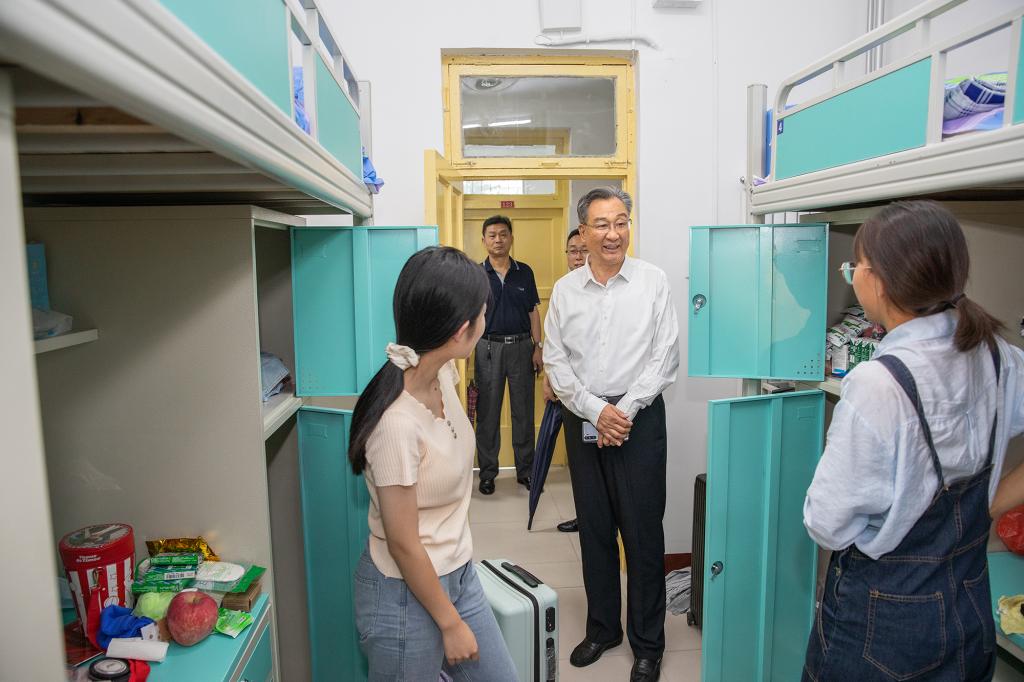 bv伟德国际体育